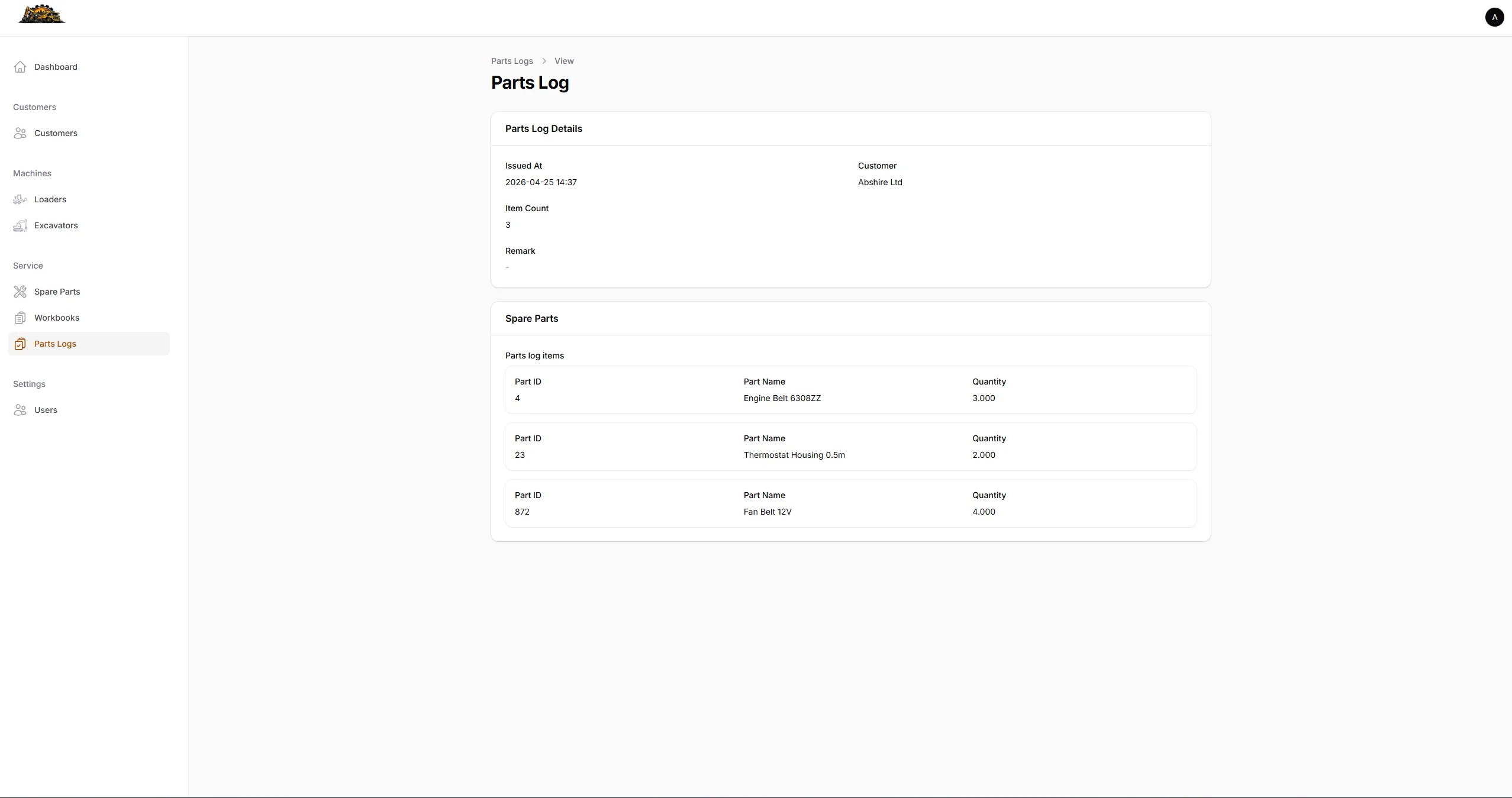 Filament CRM screenshot 8